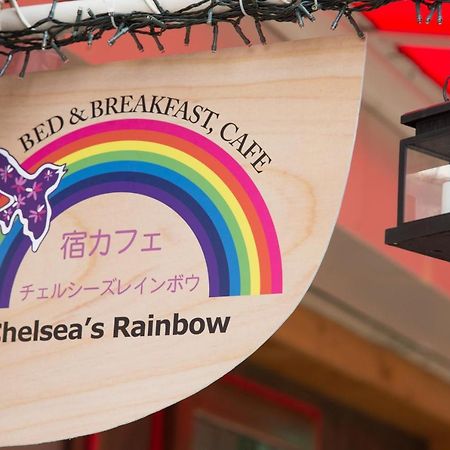 Yadocafe Chelsea'S Rainbow B&B Οσάκα Εξωτερικό φωτογραφία