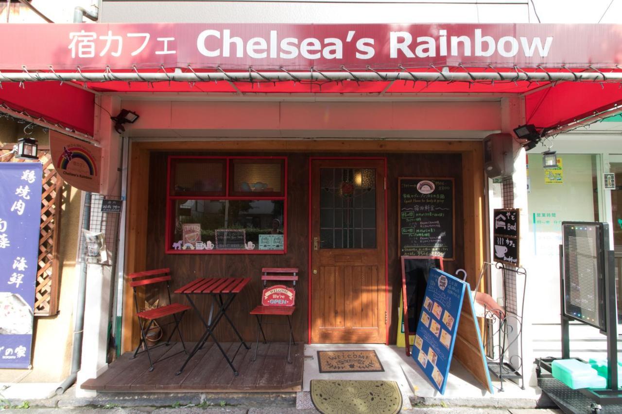 Yadocafe Chelsea'S Rainbow B&B Οσάκα Εξωτερικό φωτογραφία