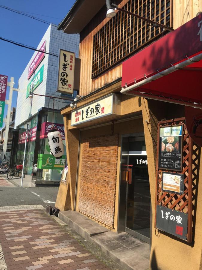 Yadocafe Chelsea'S Rainbow B&B Οσάκα Εξωτερικό φωτογραφία
