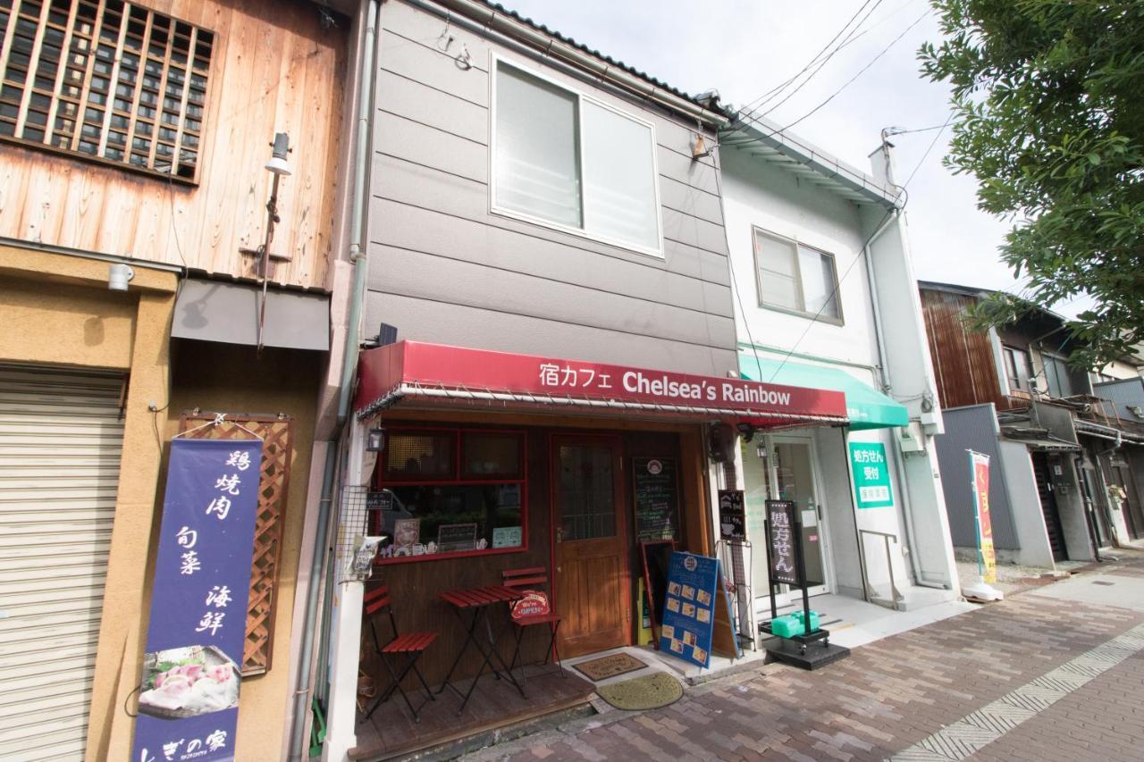 Yadocafe Chelsea'S Rainbow B&B Οσάκα Εξωτερικό φωτογραφία