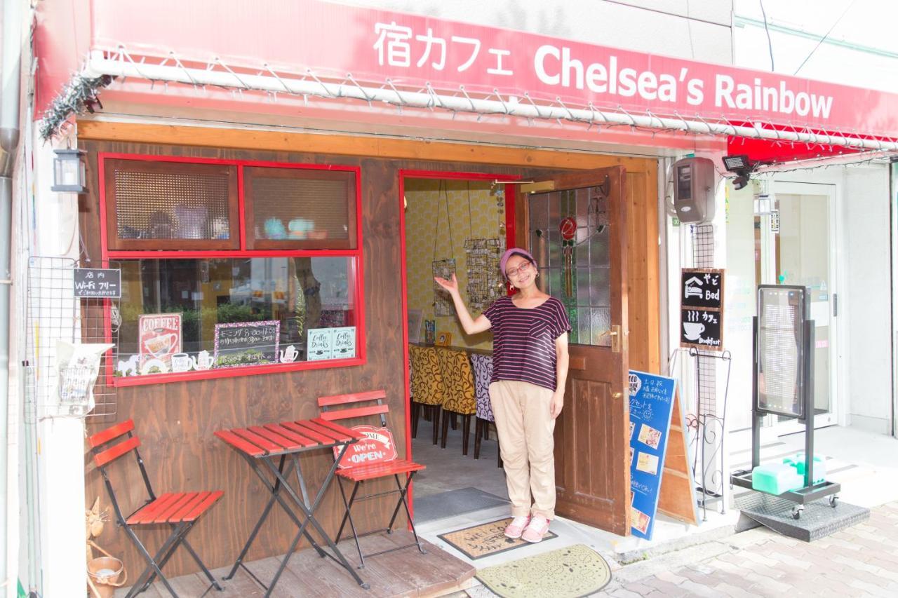 Yadocafe Chelsea'S Rainbow B&B Οσάκα Εξωτερικό φωτογραφία