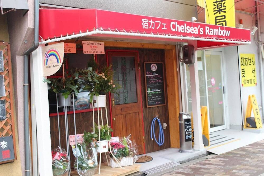 Yadocafe Chelsea'S Rainbow B&B Οσάκα Εξωτερικό φωτογραφία